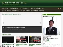 Sites similar to japanlifedesign.com