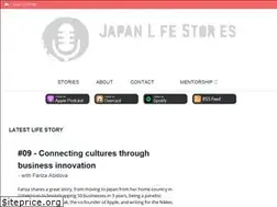 Sites similar to japanlifestories.com