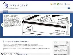 Sites similar to japanlink.co.nz