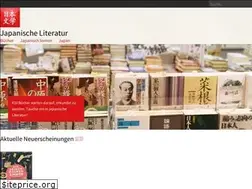 Sites similar to japanliteratur.net