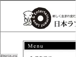 Sites similar to japanlovestory.jp