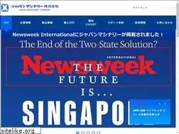 Sites similar to japanmachinery.com