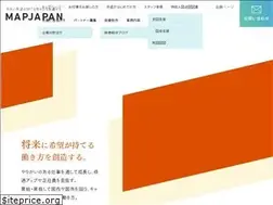 Sites similar to japanmap.jp