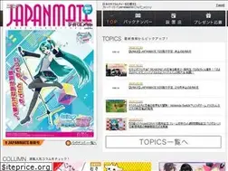 Sites similar to japanmate.jp