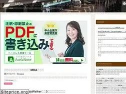 Sites similar to japanmba.org