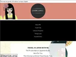 Sites similar to japanmcconnell.com