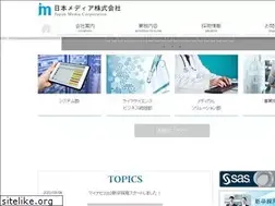 Sites similar to japanmedia.co.jp