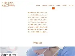 Sites similar to japanmedicalcompany.co.jp
