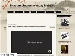 Sites similar to japanmeiji.ru