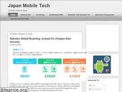 Sites similar to japanmobiletech.com