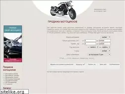 Sites similar to japanmototrade.ru