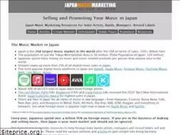 Sites similar to japanmusicmarketing.com