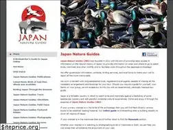 Sites similar to japannatureguides.com