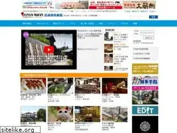 Sites similar to japannavi.co.jp