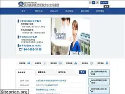 Sites similar to japanncgm.com