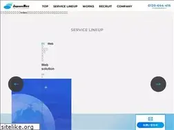 Sites similar to japannet.cc