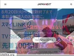 Sites similar to japannext.net