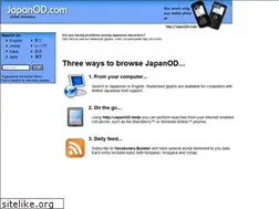 Sites similar to japanod.com