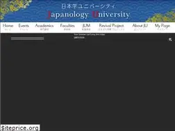 Sites similar to japanology.site