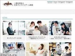 Sites similar to japanonlinegame.org