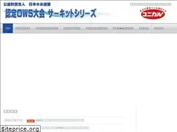 Sites similar to japanows-circuit.jp