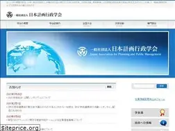 Sites similar to japanpa.jp