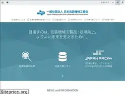 Sites similar to japanpack.jp
