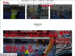 Sites similar to japanpadel.com