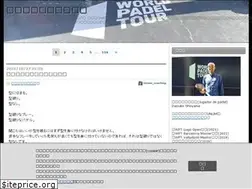 Sites similar to japanpadel.net