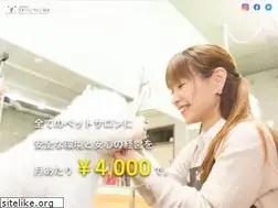 Sites similar to japanpetsalon.org