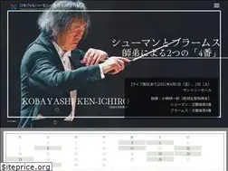 Sites similar to japanphil.or.jp