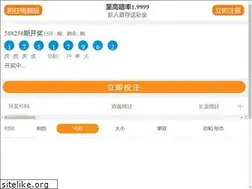 Sites similar to japanphone.info