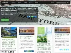 Sites similar to japanplacementagent.com