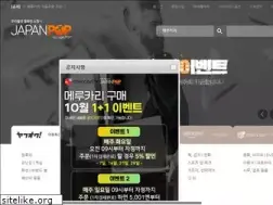 Sites similar to japanpop.co.kr