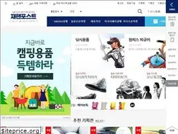Sites similar to japanpost.co.kr