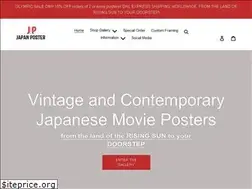 Sites similar to japanposter.co.uk