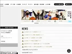 Sites similar to japanprodarts.jp