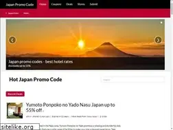 Sites similar to japanpromocode.com