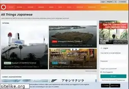 Sites similar to japanreference.com