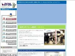 Sites similar to japanreform.com