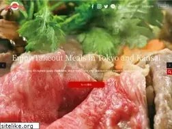 Sites similar to japanrestaurant.net
