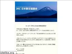 Sites similar to japanresuscitationcouncil.org