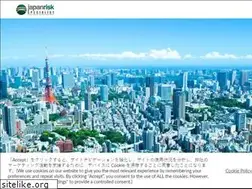 Sites similar to japanrisksolutions.com