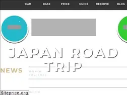 Sites similar to japanroadtrip.com