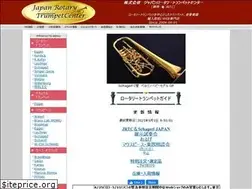 Sites similar to japanrotarytrumpetcenter.com