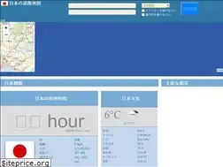 Sites similar to japanroutes.com