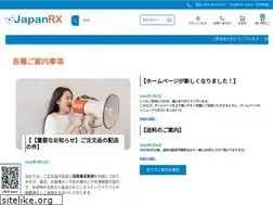 Sites similar to japanrx.vu