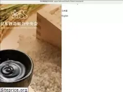 Sites similar to japansake.or.jp