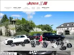 Sites similar to japansanyo.co.jp