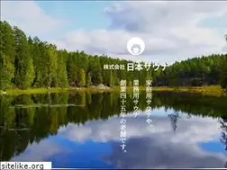 Sites similar to japansauna.co.jp